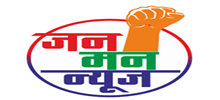 janmannews.com