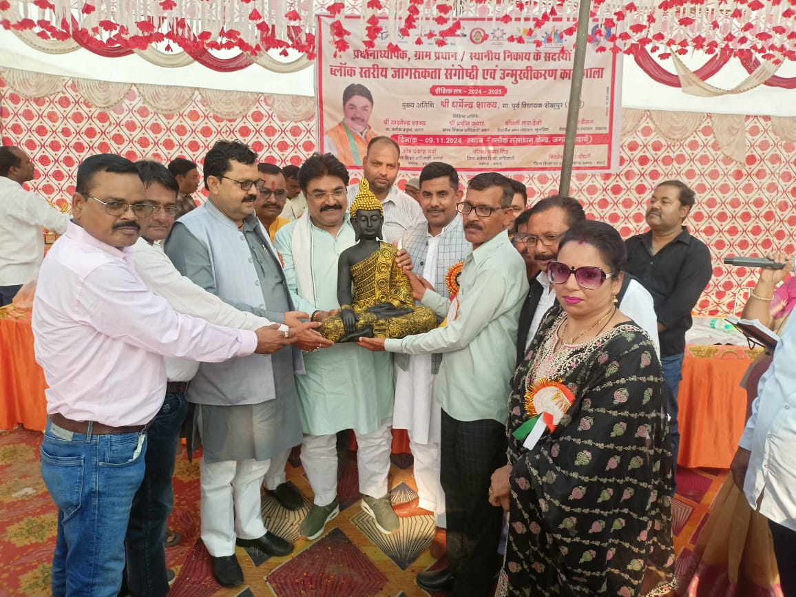 विद्यालय के लक्ष्यों को प्राप्त करने के लिए सामूहिक सहभागिता जरूरी
